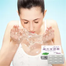 Козлиное молоко ручной работы мыло для удаления веснушек чистое Отбеливающее Мыло для лица Мягкая стимуляция молочного мыла 40 г/шт