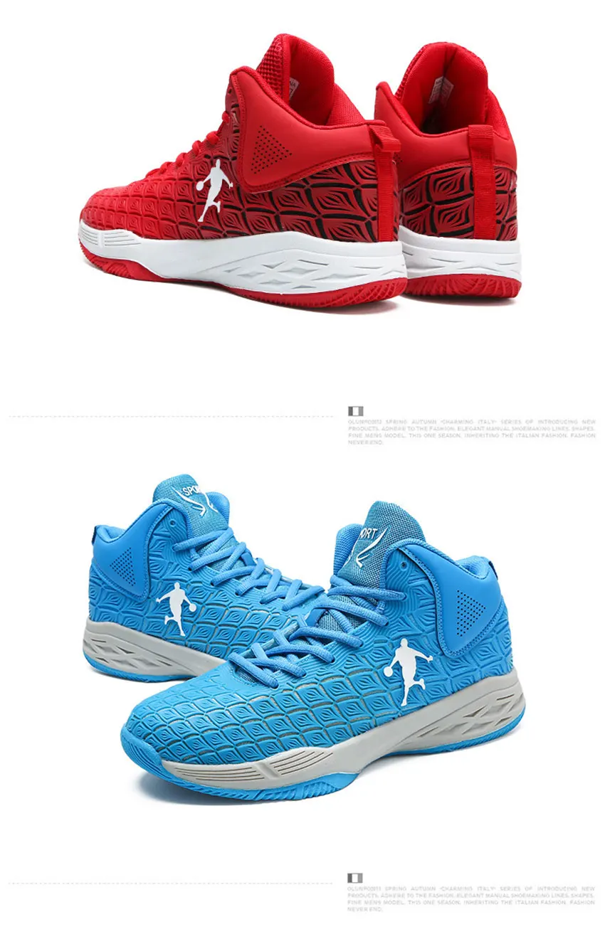 jordan basketball shoes light (15)