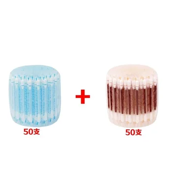 

100pcs Disposable Medical Alcohol Cotton Stick Bar Alcohol Disinfected Cotton Swab Outdoor Travelling Family First Aid Supplies
