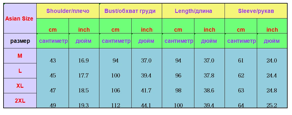 Блестящий красный смокинг с блестками длинный костюм блейзер для мужчин свадьбы