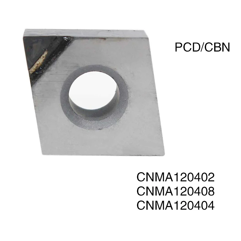 2 шт. CNMA120402 CNMA120404 CNMA120408 PCD CBN Алмазная вставка для резка карбида подставки