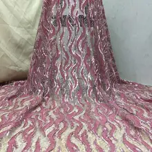 Высококачественная CiCi-5.2209 французская кружевная ткань Африканская кружевная ткань с петлевая вышивка тонкой сеткой