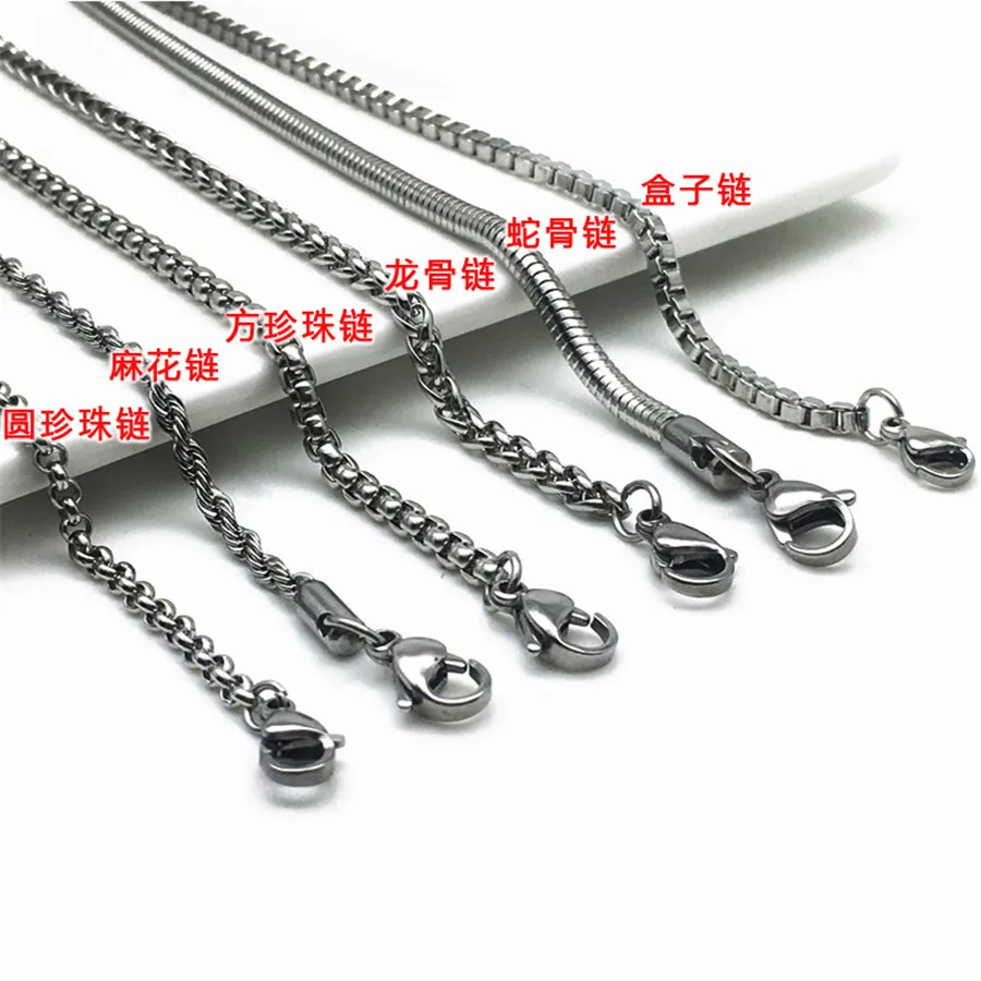 

Zoukane Classic Stainless Steel Silver Color Link Chain Necklace Snake/Box/Cross/Round/Twist Chain 24inch(60CM) MIX01