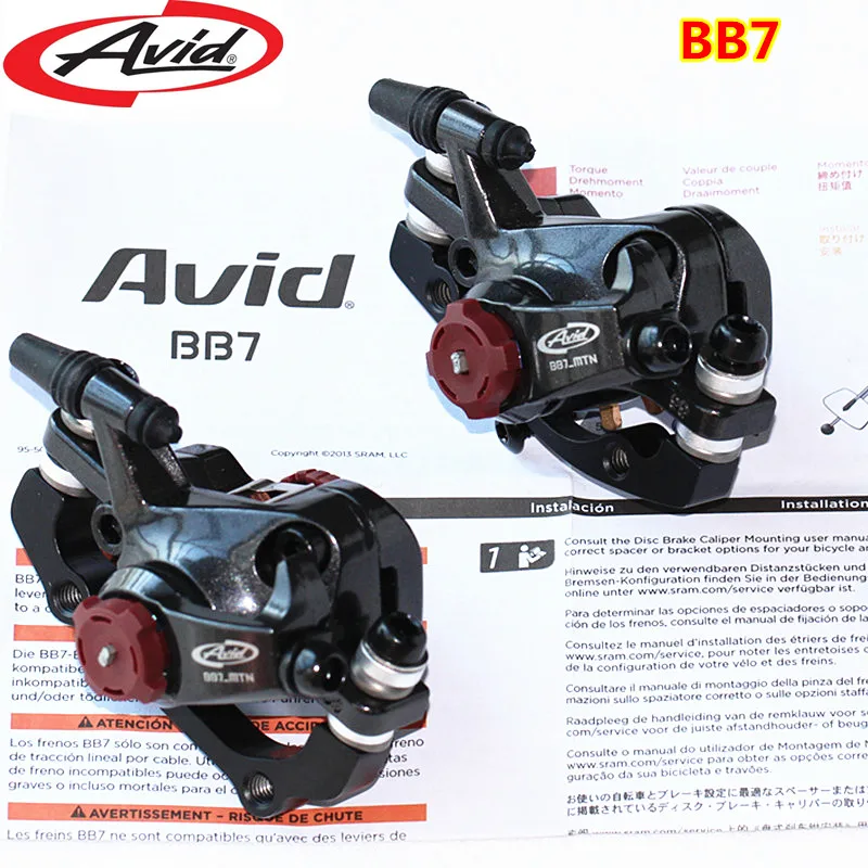 avid bb7 mountain s