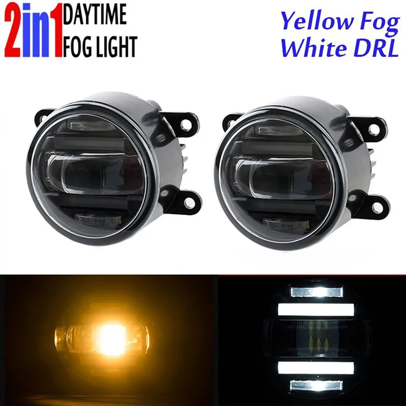 front led replacement fog lamp lights with daytime running light DRL white fog yellow fog amber fog lends 90mm 3.5inch fog Assemblies Assembly for ford honda subaru suzuki mitsubishi renault suzuki foglamp (2)