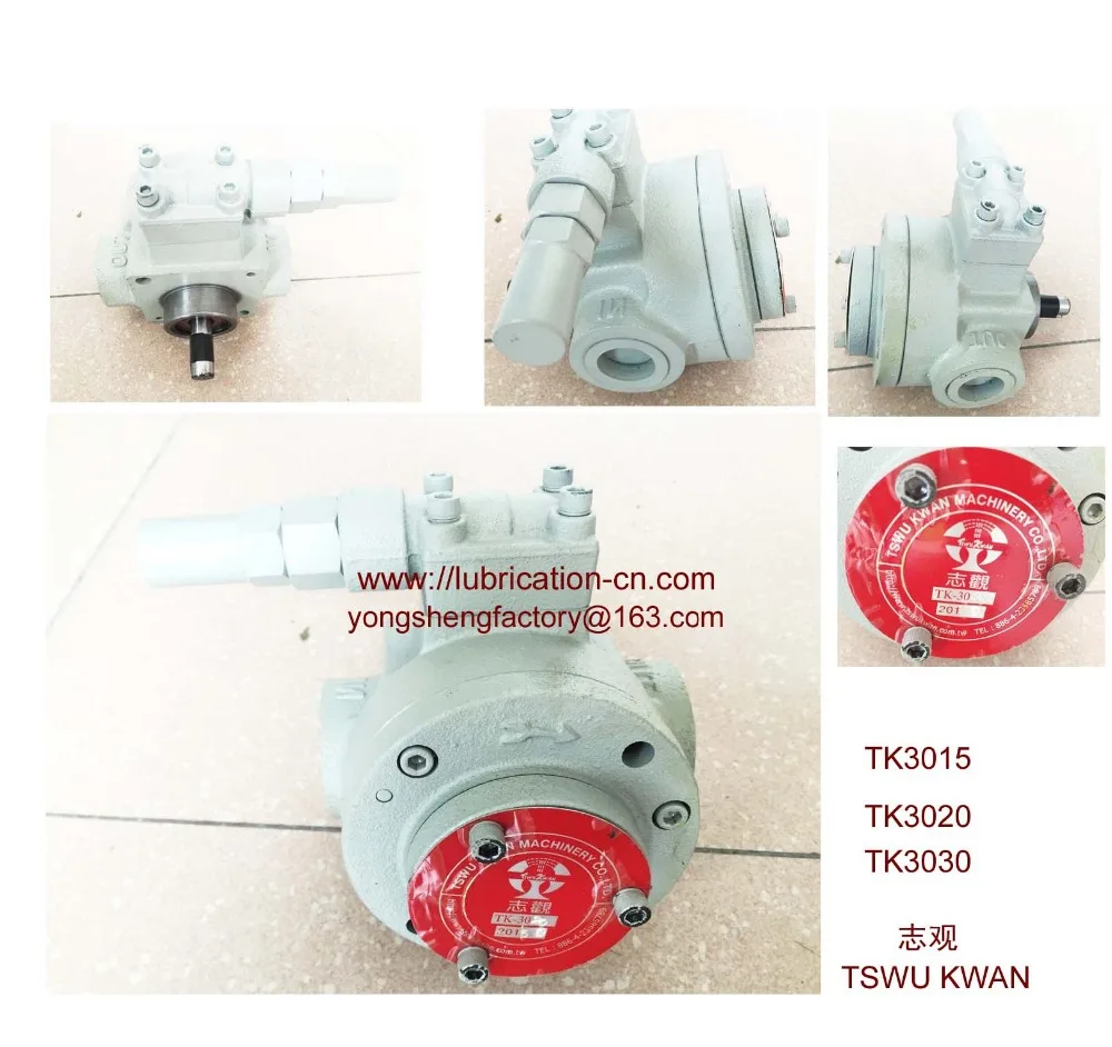 Buy 220V/380V Electric trochoid gear pump/gerotor