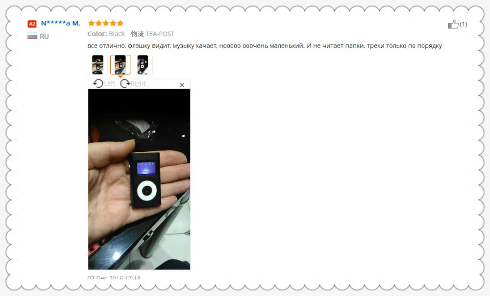 aeProduct.getSubject()