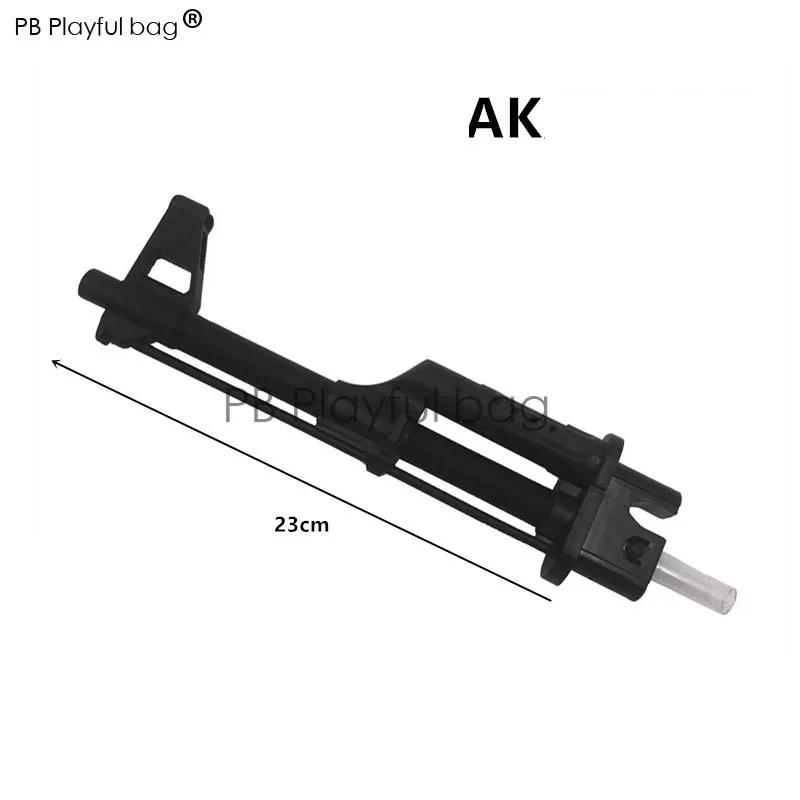 Игривый мешок Спорт на открытом воздухе DIY хобби аксессуары маленькая Луна AK47 AK12 AKM игрушечный пистолет корпус крышка водяная пуля пластик QD13 - Цвет: QD1301