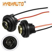 2 шт. 1156 Ba15s T15 W16W P21W цоколь 1157 BAY15D P21/5 Вт светильник базовый зажим-переходник разъем жгута автомобильный светильник гнездо