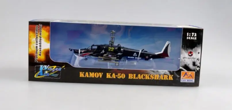 1: 72 российские ВВС Ka-50 Черная акула вертолет 37023 Готовая модель продукта труба коллектор модель