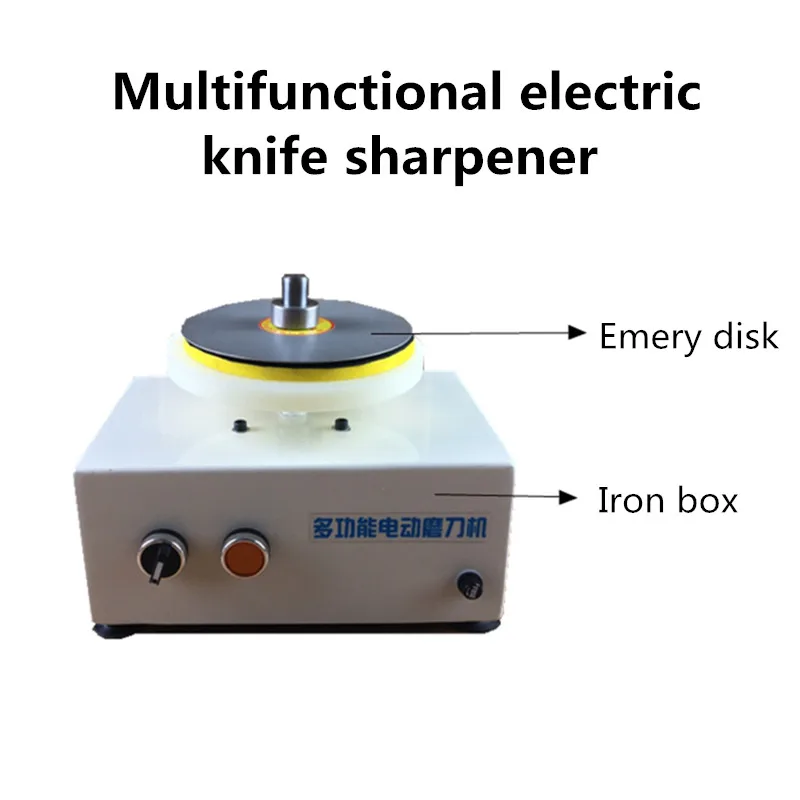 Электрический полировщик кухонный нож точилка Парикмахерские ножницы маникюрный ножик специальная полировальная машина алмазный шлифовальный диск