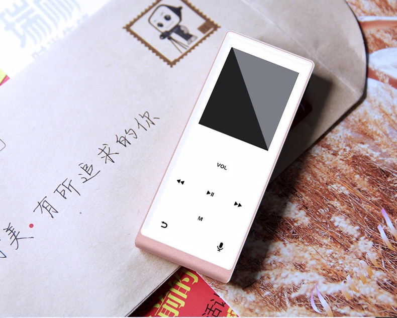 HIFI Lossless MP3 Player-