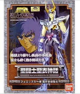 

Originale ver bandai saint seiya myth cloth la secolare uccello Phoenix Ikki Finale Bronze Cloth di Saint Cloth Myth EX figure