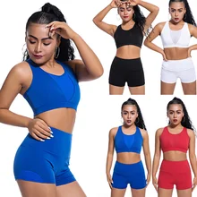 Женская спортивная одежда, комплект с бюстгальтером, одноцветные сетчатые топы, быстросохнущие, мягкие, противоударные, дышащие, для тренажерного зала, для йоги бега занятий спортом, фитнеса(жилет+ шорты