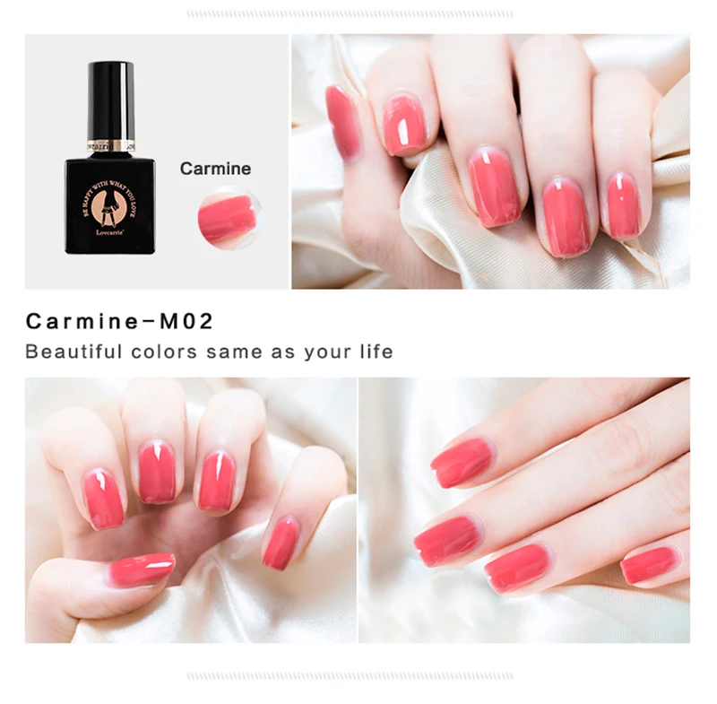 New arrival Pure gel polish  (10)