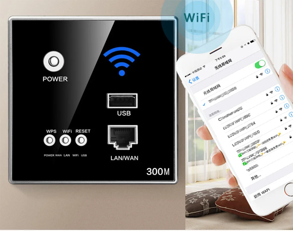 Настенный роутер Vhome 300 Мбит/с, 110 В/220 В, реле питания, умный Wifi ретранслятор, удлинитель, настенная Встроенная панель, настенная розетка, Usb розетка, черный цвет