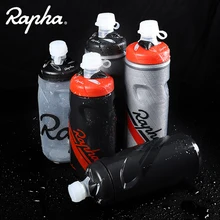 Rapha bisiklet su şişesi kilitlenebilir sızdırmaz spor spor bisiklet su şişesi 620-750ML PP dağ yolu bisiklet su şişesi