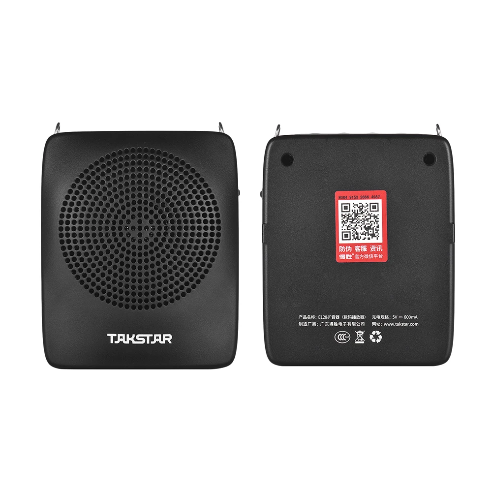 TAKSTAR E128 Portable Voice Amplifier Amp Digital Player 8W Built in