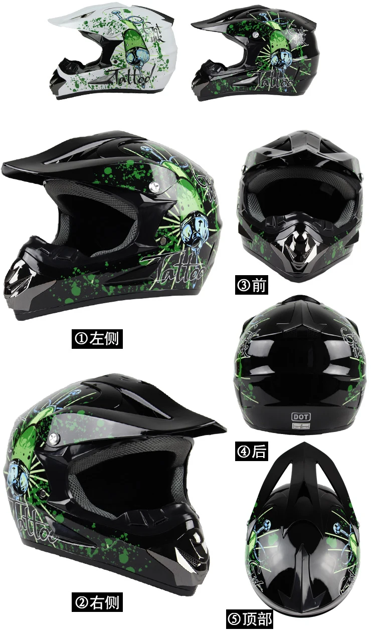 Топ ABS Мотоциклетный мотоциклетный шлем классический велосипед MTB DH гоночный шлем мотокросса горные велосипедные шлемы 905 крутой безопасный