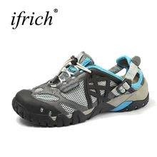 Женские и мужские сандалии; Уличная обувь из сетчатого материала; дышащие спортивные сандалии; водонепроницаемая обувь; кроссовки для рыбалки; мужские походные сандалии; Акваобувь