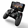 EastVita Bluetooth Wireless Game Controller for Android/iOS Phone Tablet PC with Bracket Gaming Controle Joystick Gamepad Joypad ► Photo 2/6