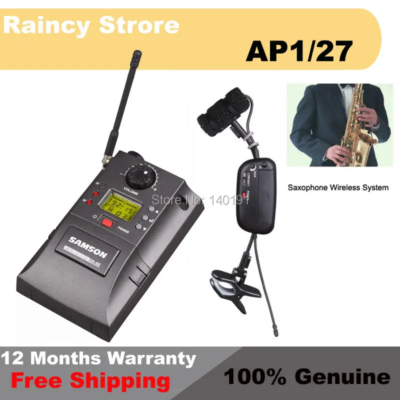 Buy Free shipping , SAMSON AP1 wireless Saxophone