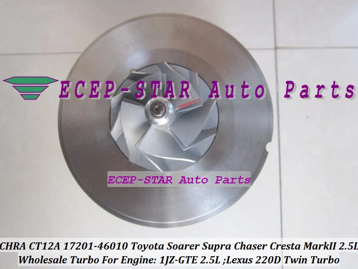 1pc Twin Turbo Cartridge CHRA CT12A 17201-46010 17208-46010 Turbocharger For TOYOTA Soarer Supra Chaser Cresta Mark II Lexus 220D 1JZ-GTE 2.5L (5)