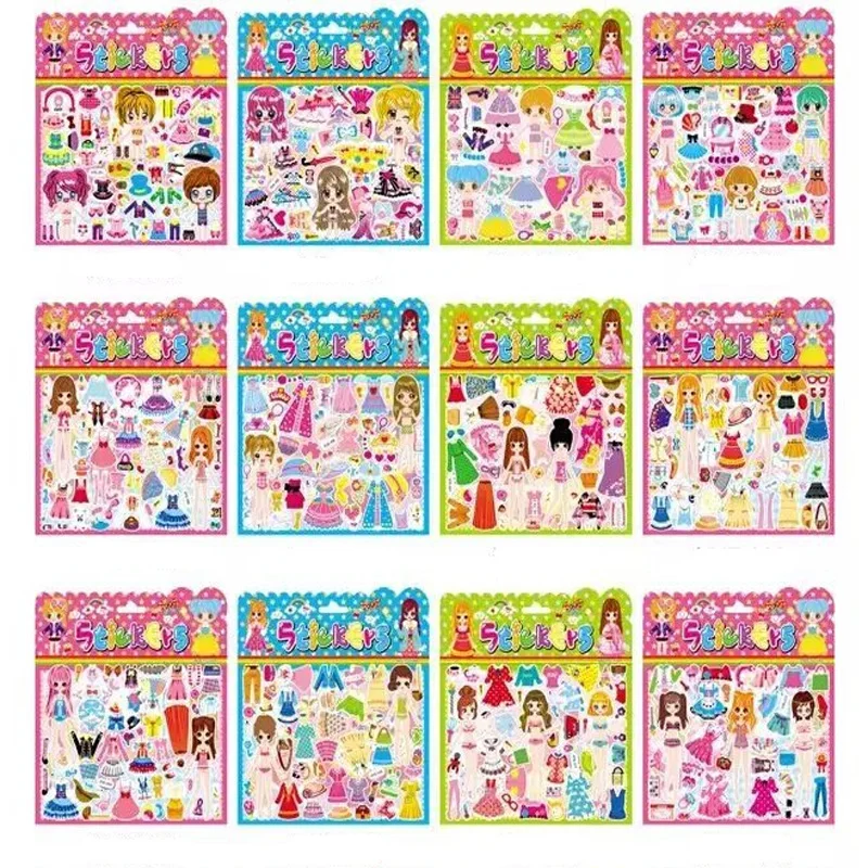 Girls Change Clothes Dress-Up cute jigsaw,dress changing good fun toys 17*18cm 2