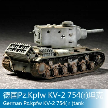 

Trumpeter 1/72 Germany Pz.Kpfw KV-2 754 (R) tank Assembly model Toys