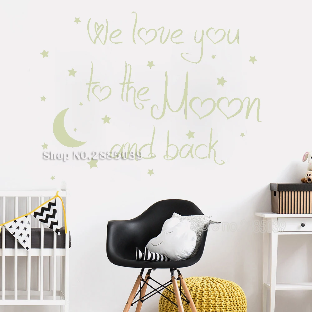Art Lovely Baby Nursery Wall Decal Quote We Love You To The Moon Art Lovely Baby Nursery Wall Decal
