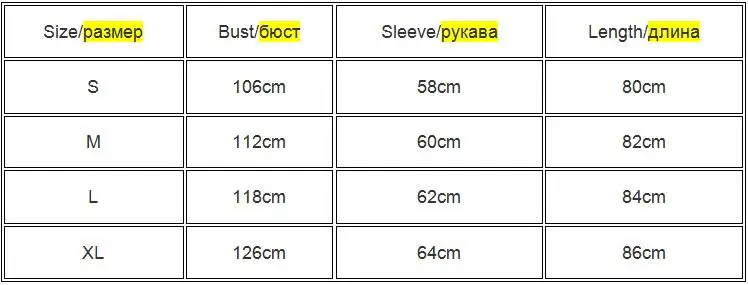 Зимняя женская куртка с высоким воротником и капюшоном с цветными блоками на молнии с длинным рукавом пальто куртка