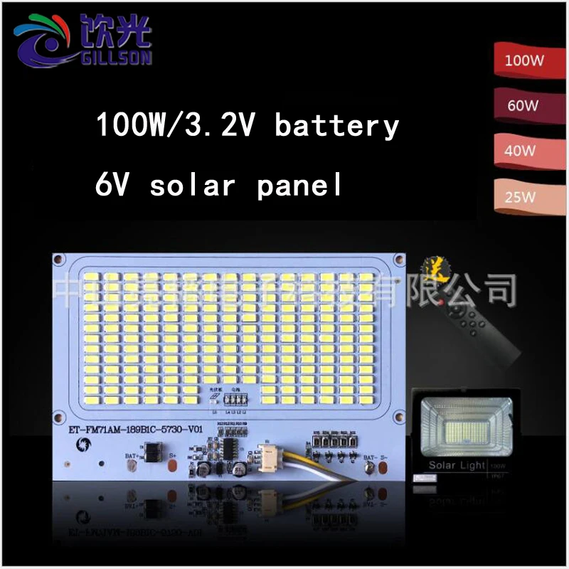 Светодиодный светильник на солнечной батарее 20 Вт, 40 Вт, 60 Вт, 100 Вт, 200 Вт, умный Солнечный Прожектор, светильник s, PCB, контрольный элемент 32650, 3,2 В, садовый светильник с дистанционным управлением