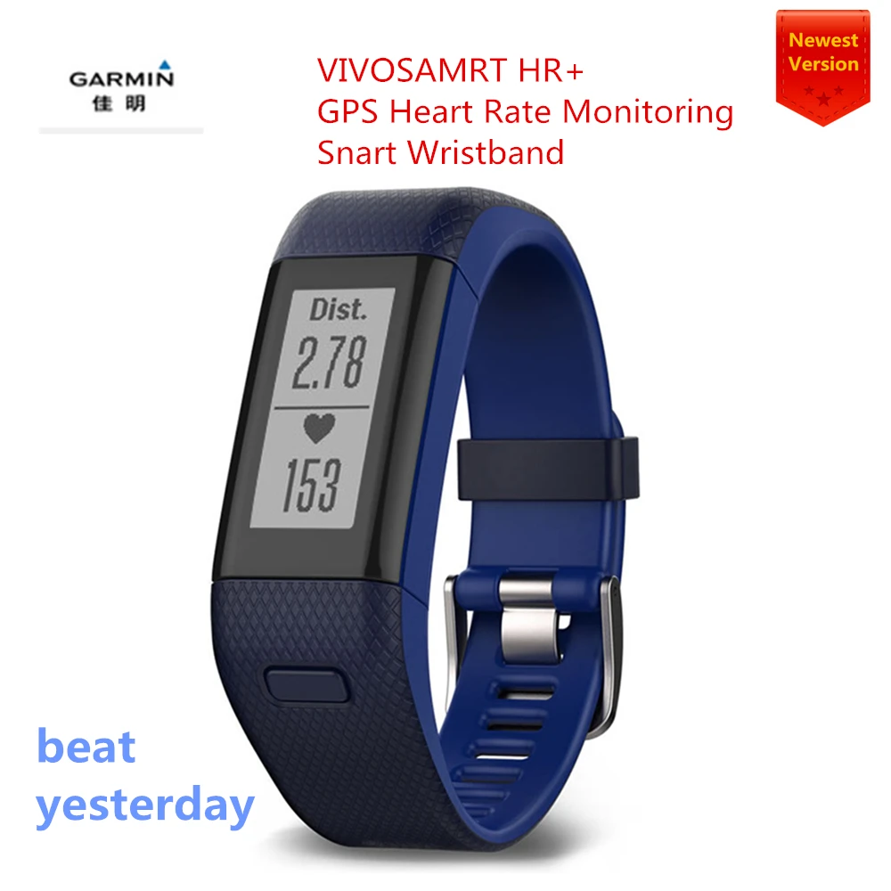 vivoactive hr 