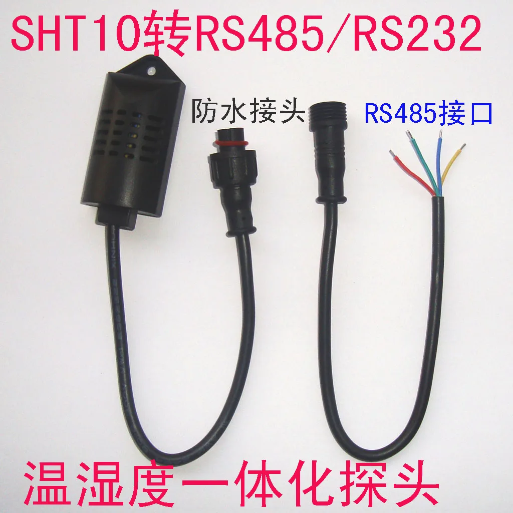 

SHT10 RSDS6 to RS485 interface temperature and humidity sensor transmitter MODBUS standard protocol 50cm