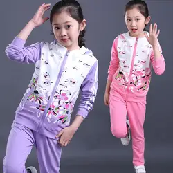Мода две picese куртка и брюки костюм девочки-подростки бутик комплектов одежды осень спортивный костюм для девочки