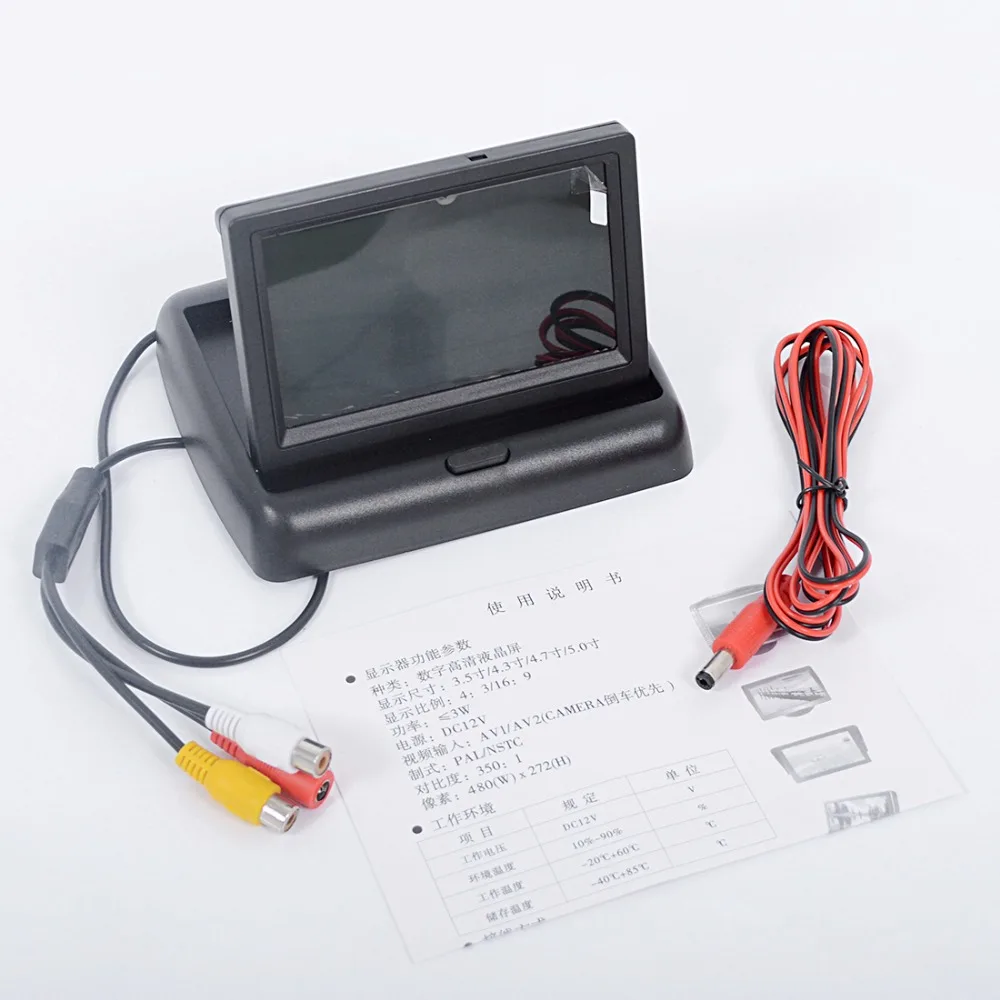 Car Monitor 4.3" Display for Rear View Camera Foldable Color TFT LCD 4.3 Inch HD Screen For Car Reverse car display