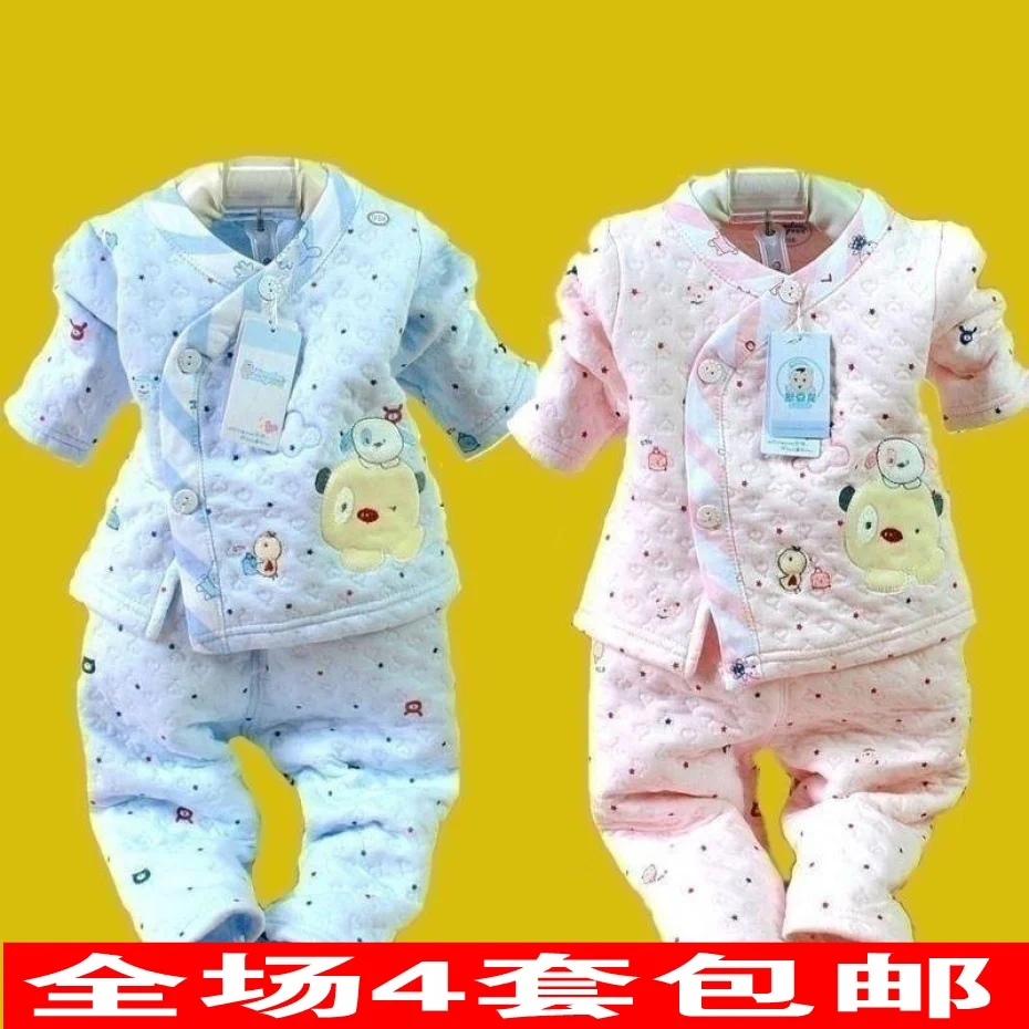 Baby boy jeans 0-3 months Overstock uses cookies to ensure you get the best experience on our site. If you continue on our site, you consent to the use of such cookies.