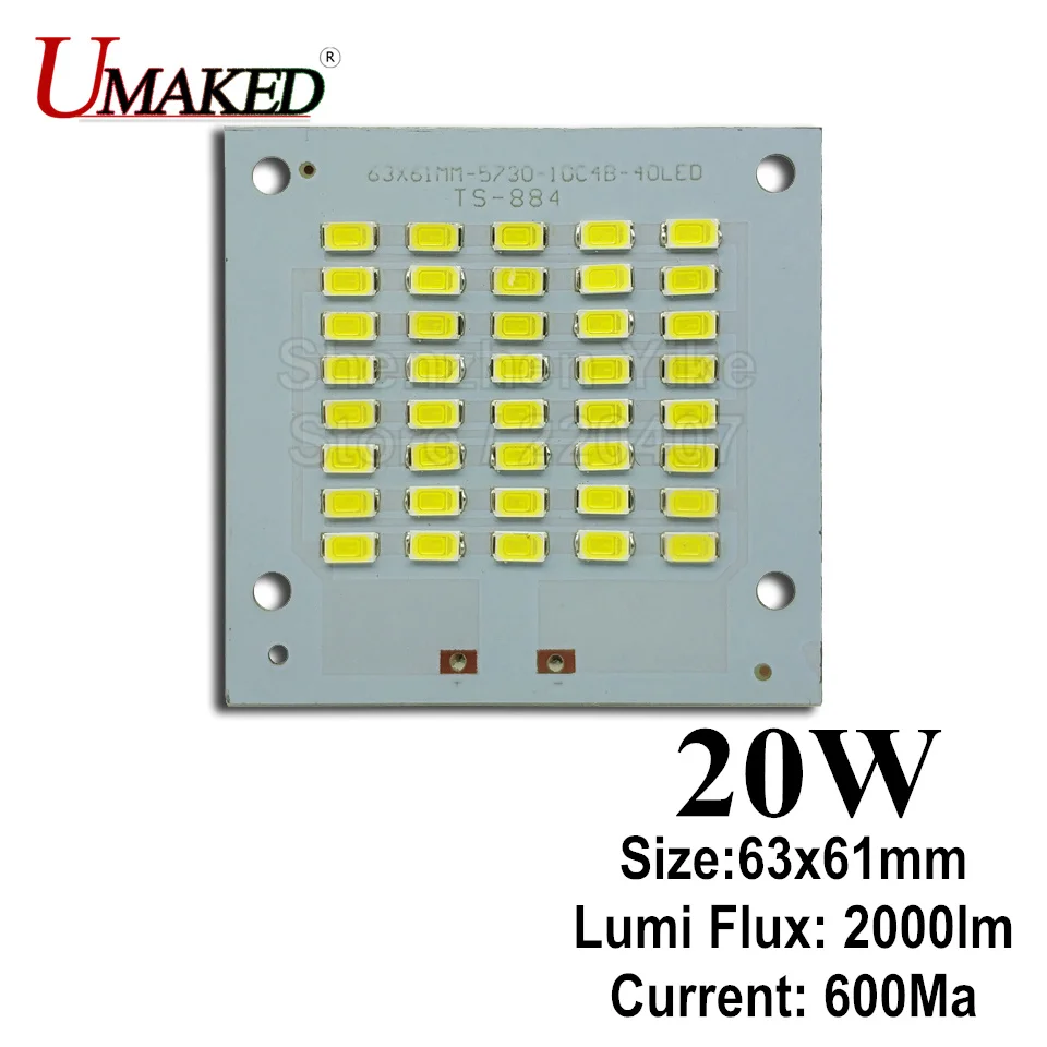

100% Full Power led PCB 20W 2000lm SMD5730 led chip,63x61mm led floodlight board, Aluminum plate base for LED floodlight