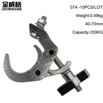 

Free Shipping 24pcs/Lot 40-50mm Big Heavy Aluminium Material Hook Load Bearing 200kg Light Clamp H07A