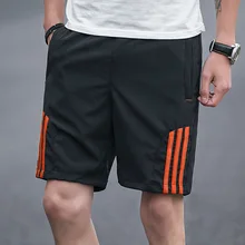 Мужские шорты, летняя спортивная одежда, мужские однотонные повседневные шорты размера плюс 6XL 7XL 8XL, мужские шорты с эластичной резинкой на талии, одежда для бега