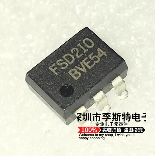 Индукционная плита FSD210 SMD SOP-7 отправка бесплатно 50 шт. источник питания