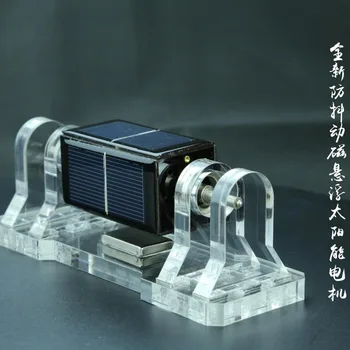 Four Sided Magnetic Levitation Solar Motor