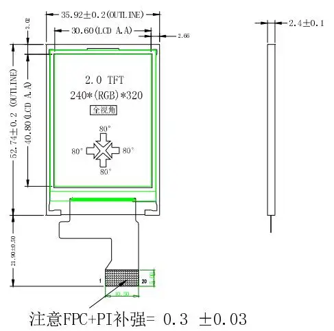 Ips 2,0 дюймов 20 P 262 K HD TFT lcd экран ST7789V Привод IC MCU 8-битный параллельный интерфейс 240(RGB)* 320