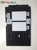 ПВХ лоток для удостоверений личности Пластик печати карт лоток для epson r260 R265 R270 R280 R290 R380 R390 RX680 T50 T60 A50 P50 L800 L801 R330