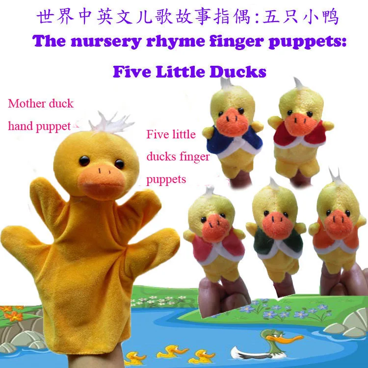 6pcs/set (1 Hand Puppet+5 Finger Puppets) The Nursery Rhyme Finger
