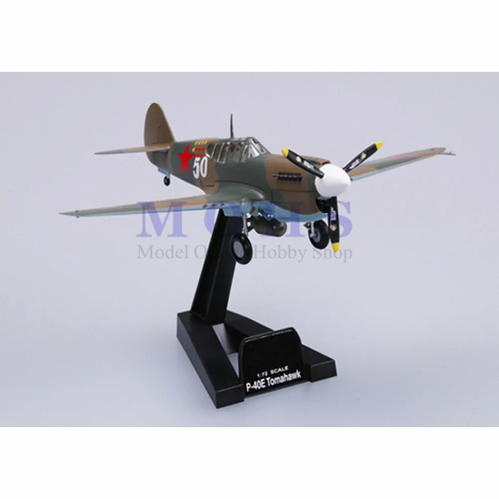 Модель easy model 37275 1/72 собранные модели весы P40 P40E готовые для самолётов Warbird