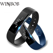 Gutighala Smart Bracelet ID115 wrist band step counter vibration watch Veryfit Smartband for xiomi pk fit