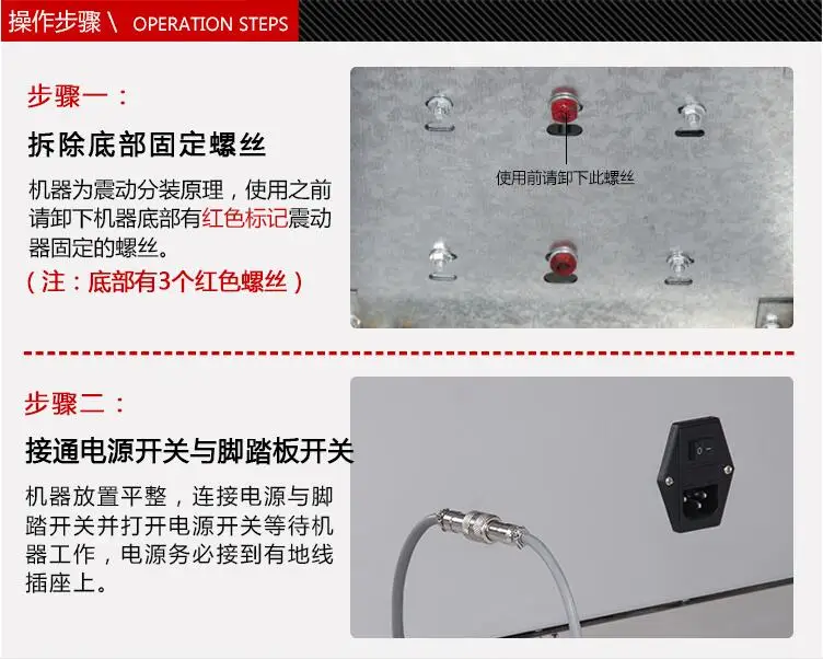 QQ20180811164549