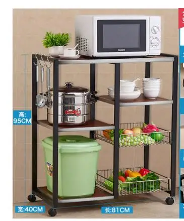 Kitchen rack. Multi-layer stainless steel microwave oven rack..