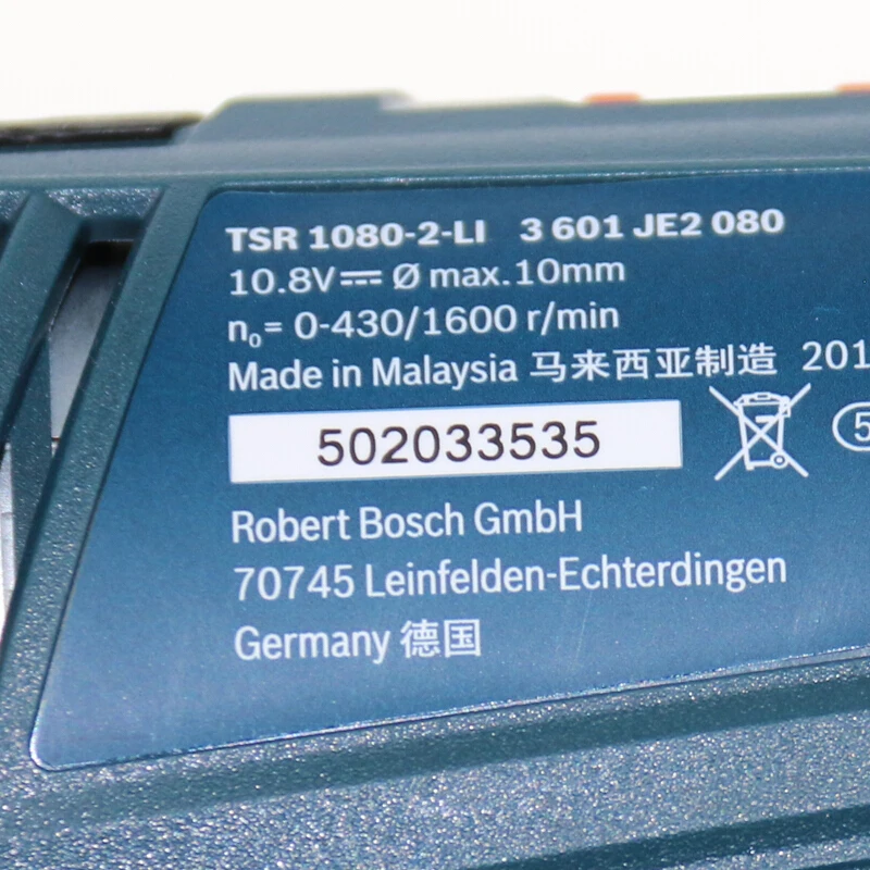 Bosch(BOSCH) электроинструменты TSR1080/GSR108 10,8 В литиевая аккумуляторная дрель литиевая электрическая ручная дрель электрическая отвертка винт